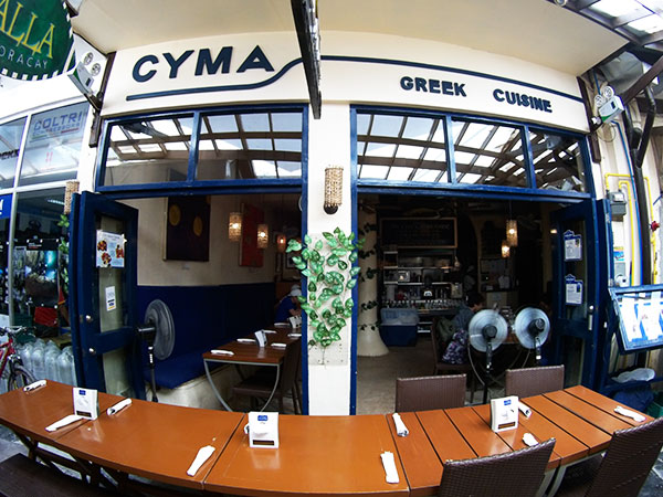 CYMA 希腊风味精致套餐