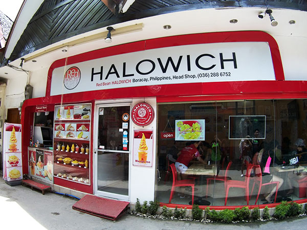 Halowich アイス