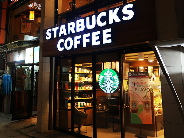 Starbucks星巴克