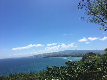 Mt. Luho