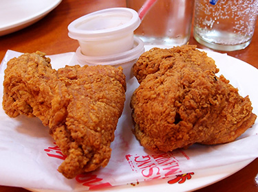 Fried chicken