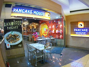 Pancake House