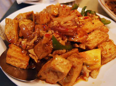 Spicy Tofu