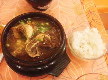 Korean Ox Bone Soup